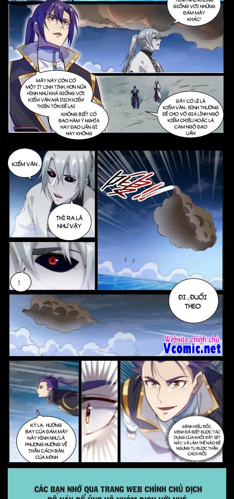 Bách Luyện Thành Thần Chapter 856 - Trang 2