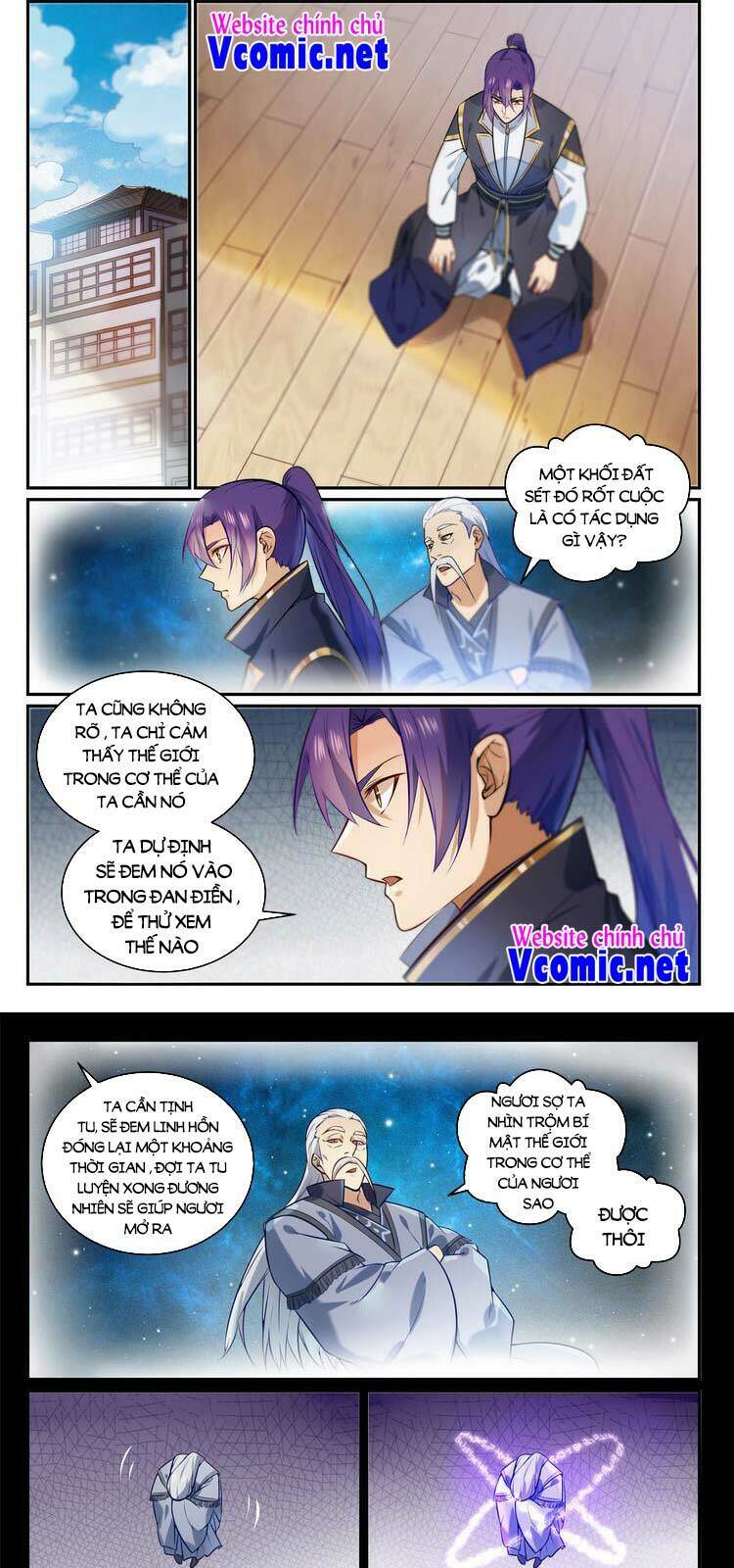 Bách Luyện Thành Thần Chapter 856 - Trang 2