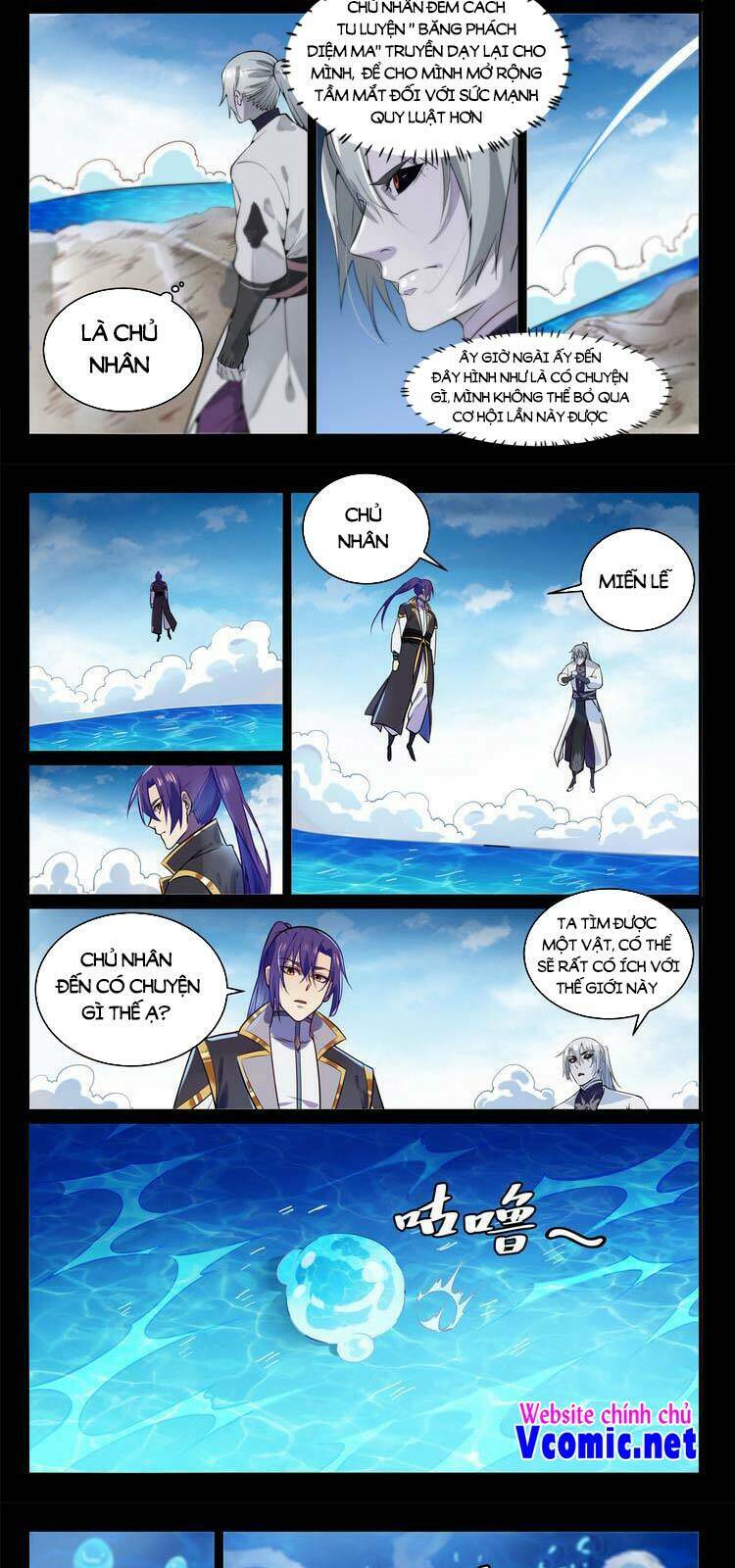 Bách Luyện Thành Thần Chapter 856 - Trang 2