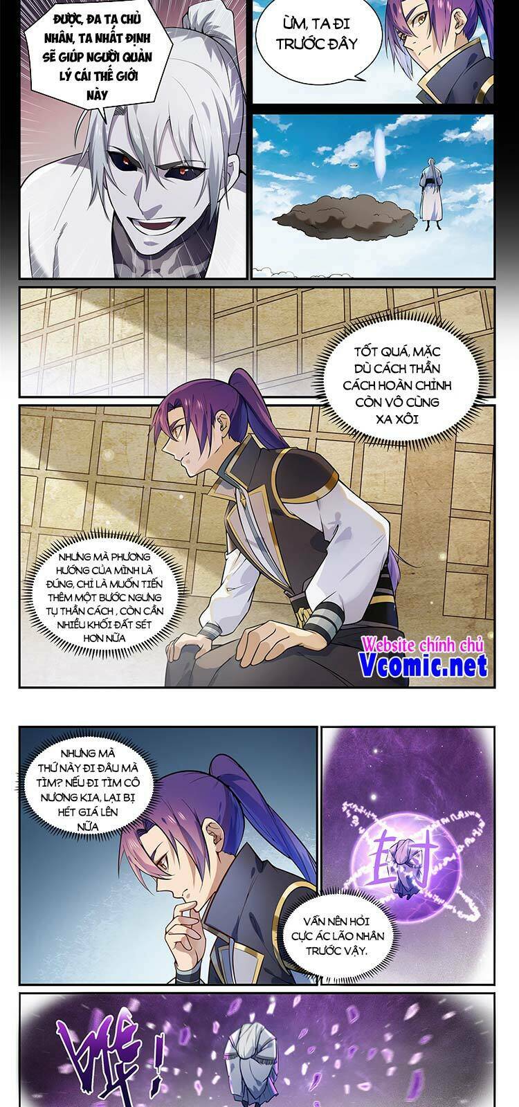 Bách Luyện Thành Thần Chapter 857 - Trang 2