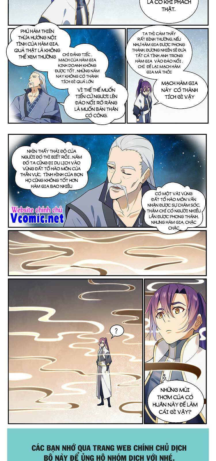 Bách Luyện Thành Thần Chapter 859 - Trang 2