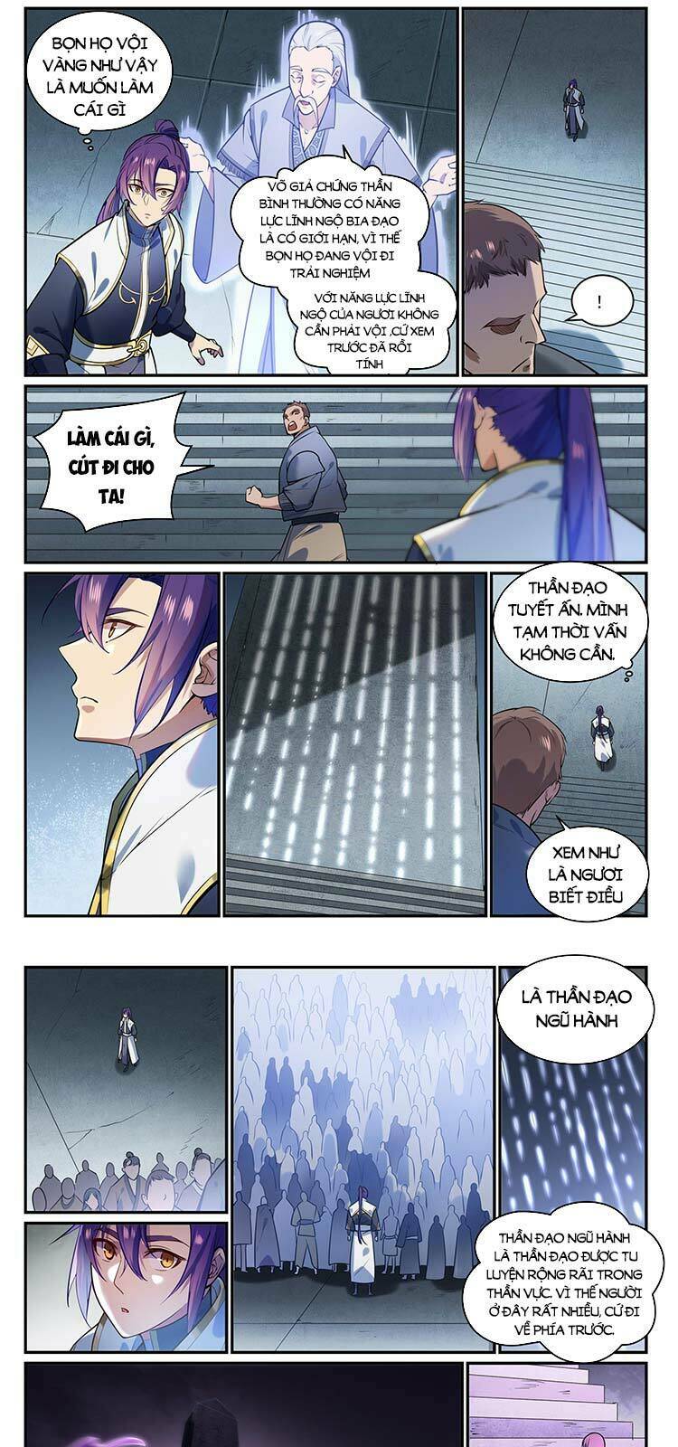 Bách Luyện Thành Thần Chapter 860 - Trang 2