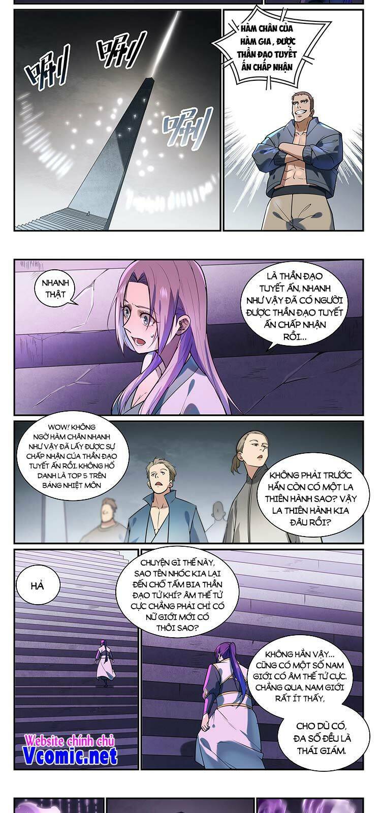 Bách Luyện Thành Thần Chapter 860 - Trang 2