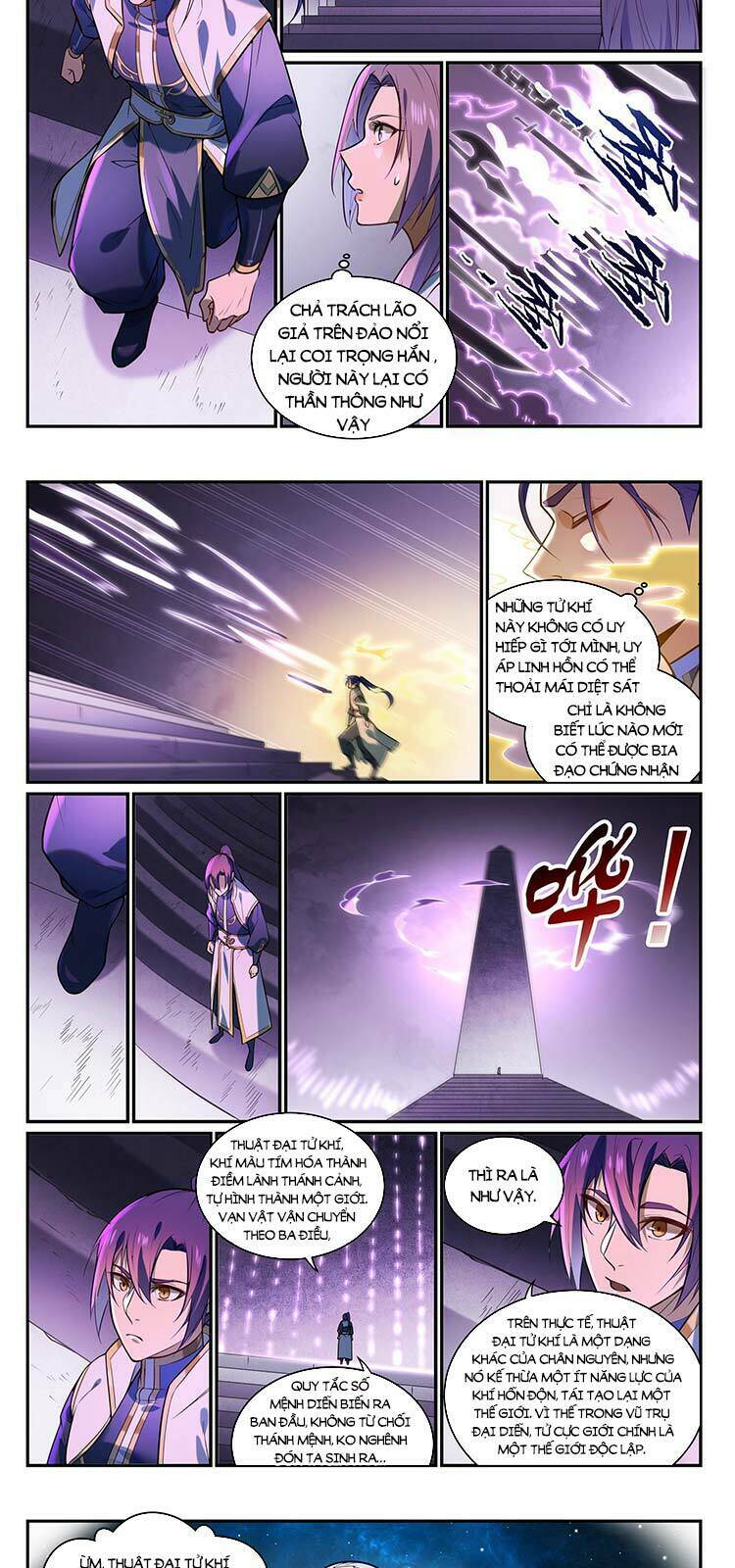 Bách Luyện Thành Thần Chapter 860 - Trang 2