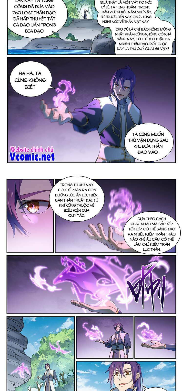 Bách Luyện Thành Thần Chapter 861 - Trang 2