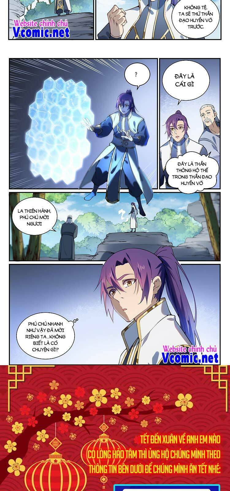 Bách Luyện Thành Thần Chapter 861 - Trang 2