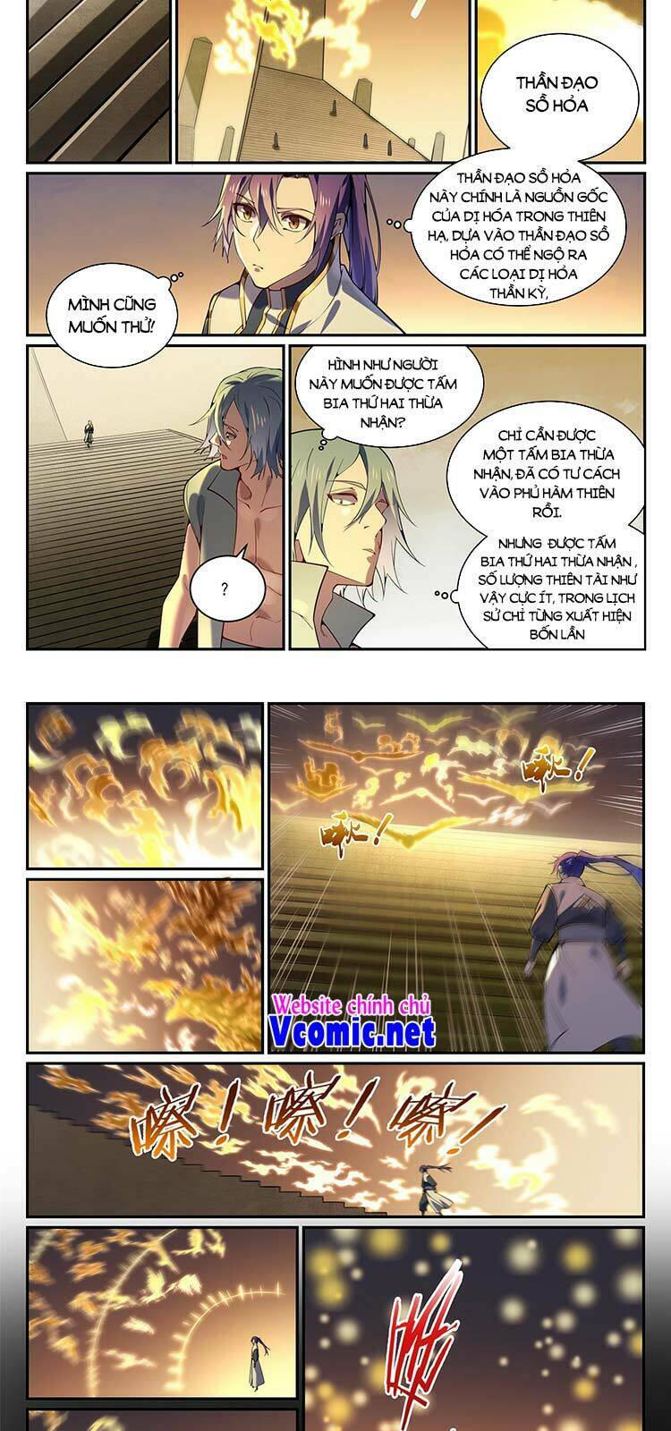 Bách Luyện Thành Thần Chapter 861 - Trang 2