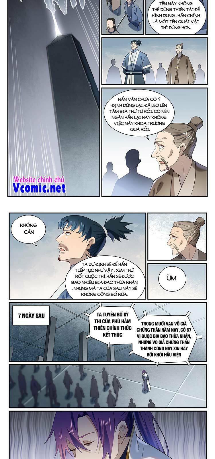Bách Luyện Thành Thần Chapter 861 - Trang 2