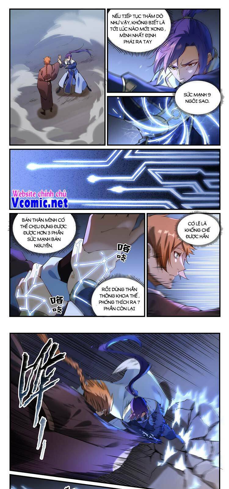 Bách Luyện Thành Thần Chapter 863 - Trang 2