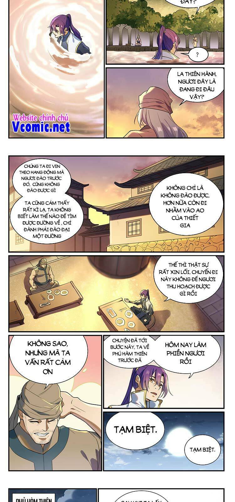 Bách Luyện Thành Thần Chapter 866 - Trang 2