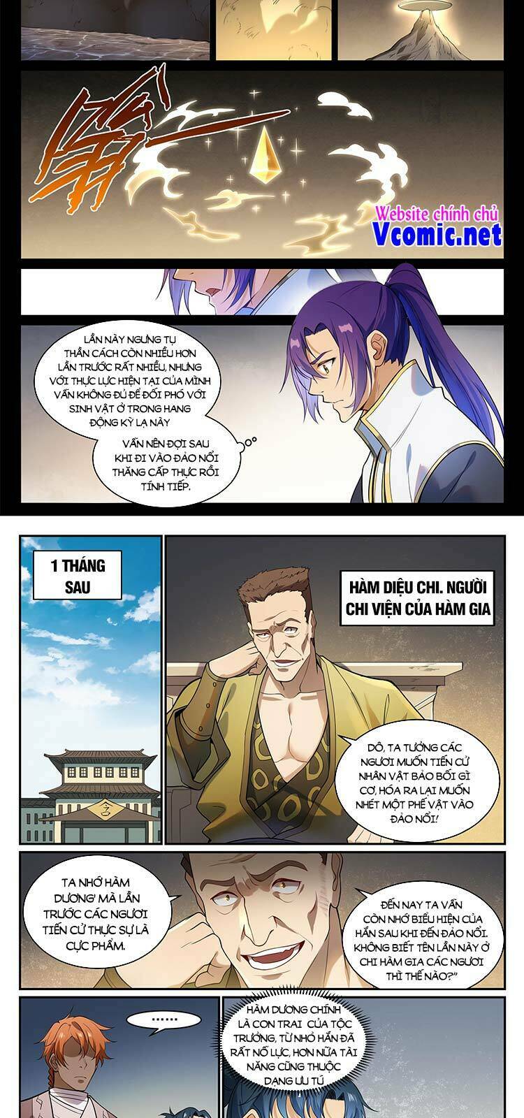 Bách Luyện Thành Thần Chapter 867 - Trang 2