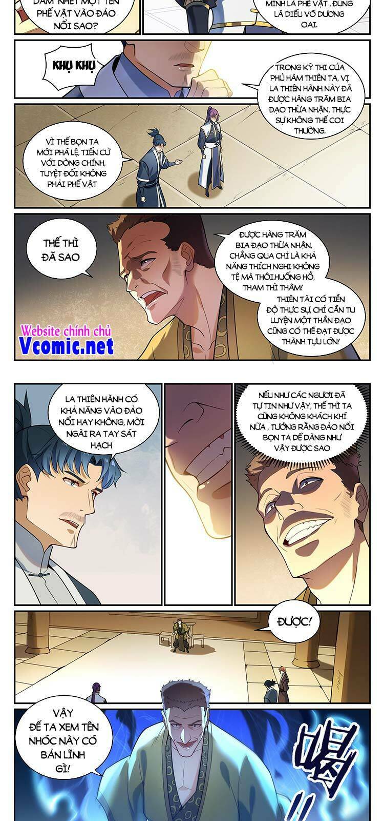 Bách Luyện Thành Thần Chapter 867 - Trang 2