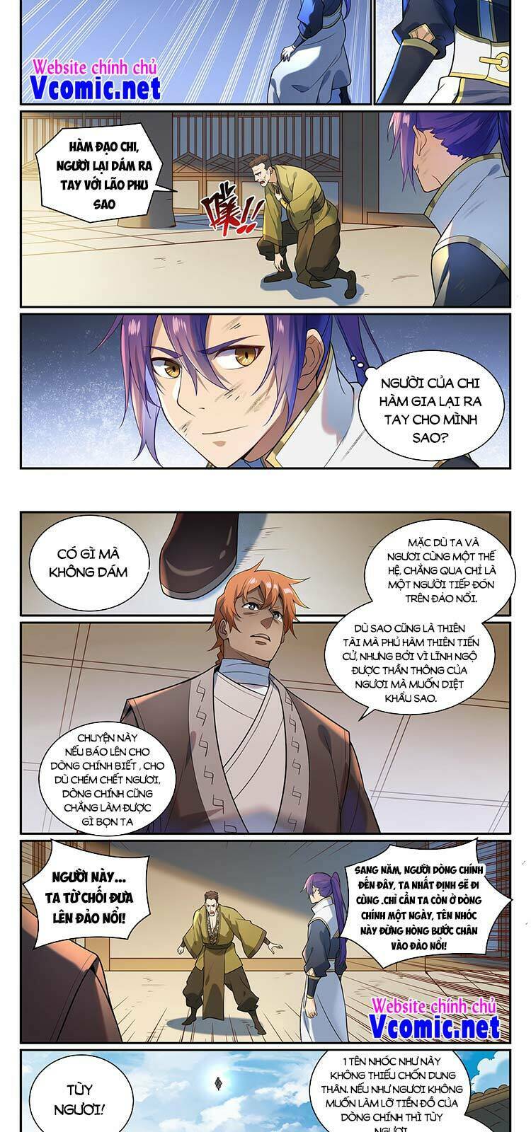 Bách Luyện Thành Thần Chapter 868 - Trang 2