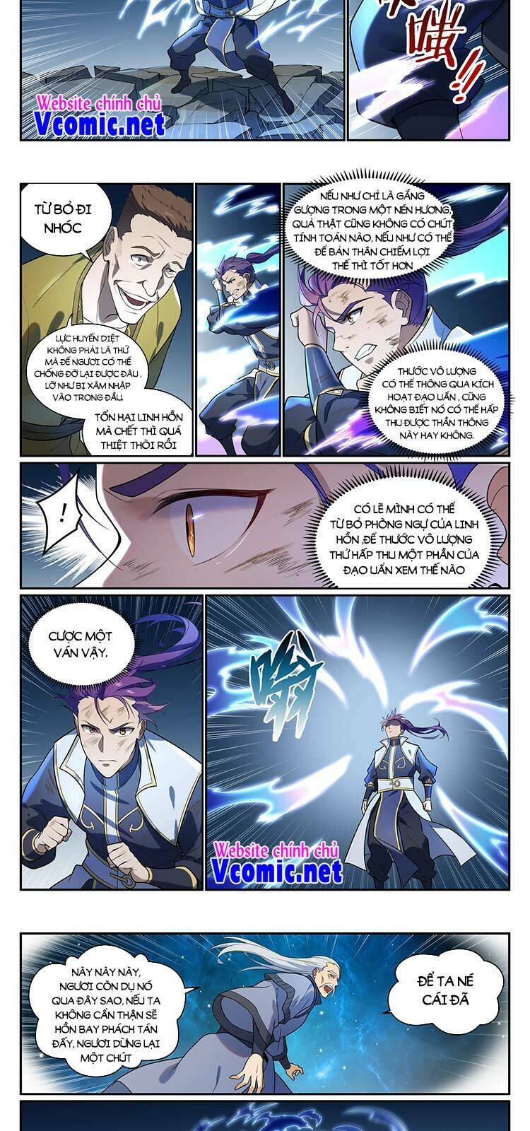 Bách Luyện Thành Thần Chapter 868 - Trang 2