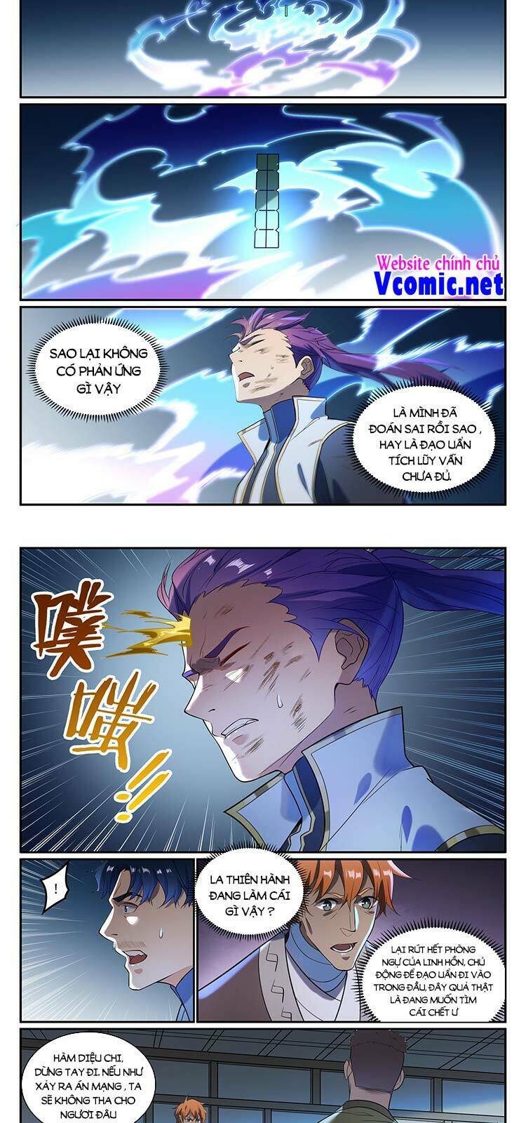 Bách Luyện Thành Thần Chapter 868 - Trang 2