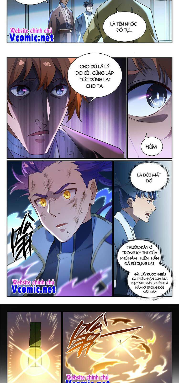 Bách Luyện Thành Thần Chapter 868 - Trang 2