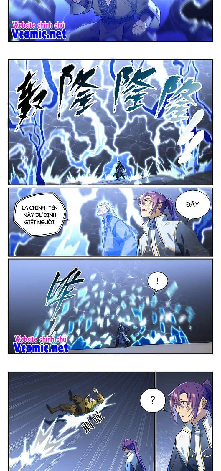 Bách Luyện Thành Thần Chapter 868 - Trang 2