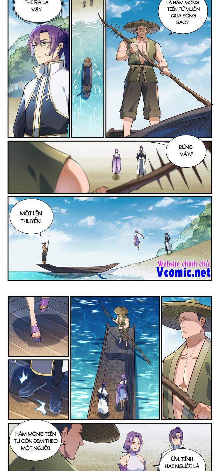 Bách Luyện Thành Thần Chapter 869 - Trang 2