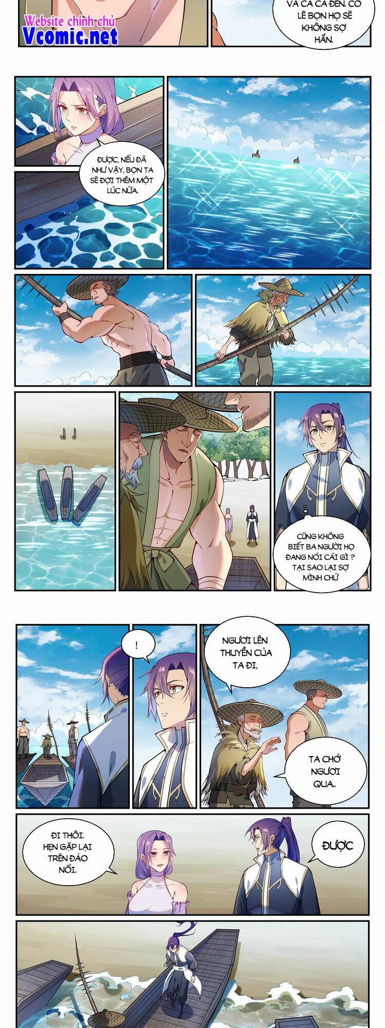 Bách Luyện Thành Thần Chapter 870 - Trang 2