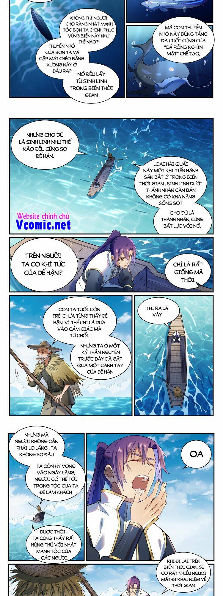 Bách Luyện Thành Thần Chapter 870 - Trang 2