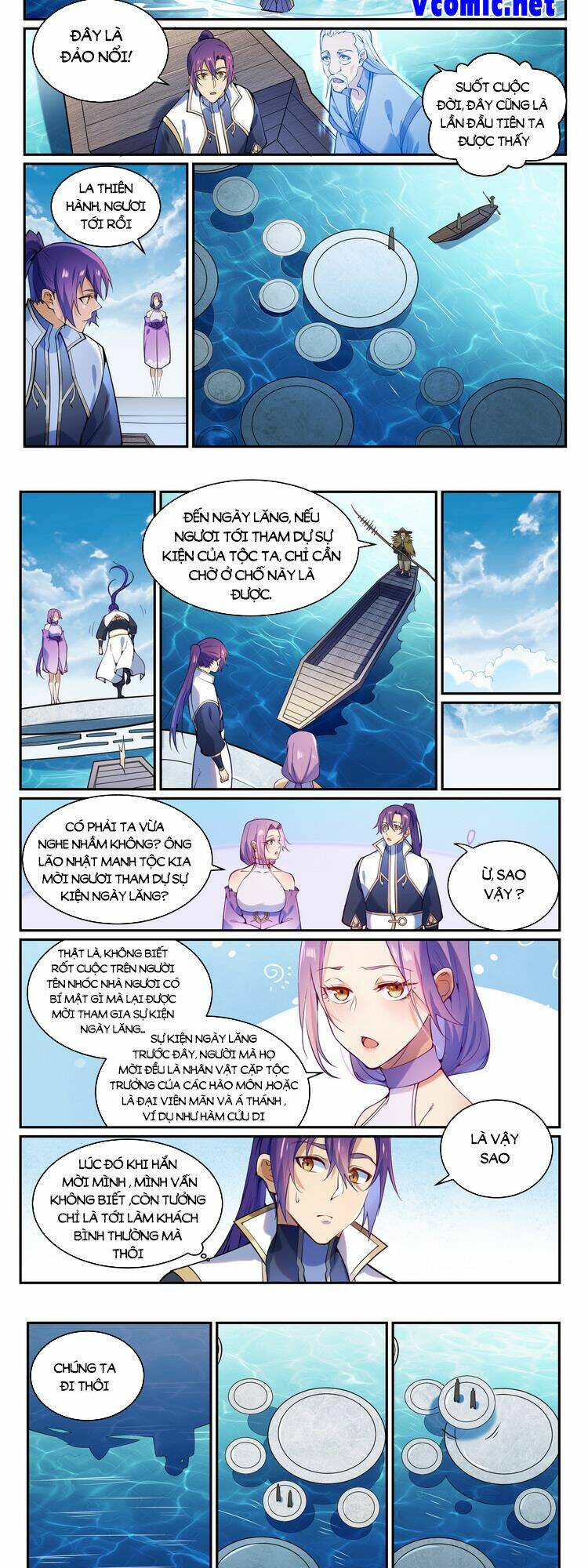 Bách Luyện Thành Thần Chapter 870 - Trang 2