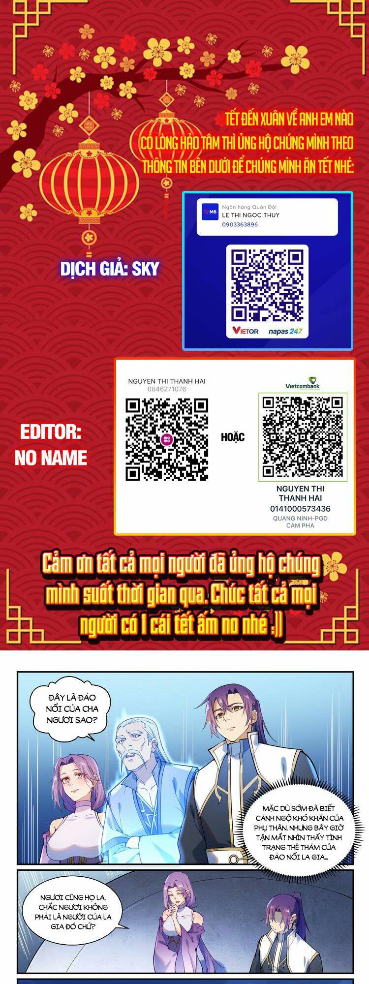 Bách Luyện Thành Thần Chapter 871 - Trang 2