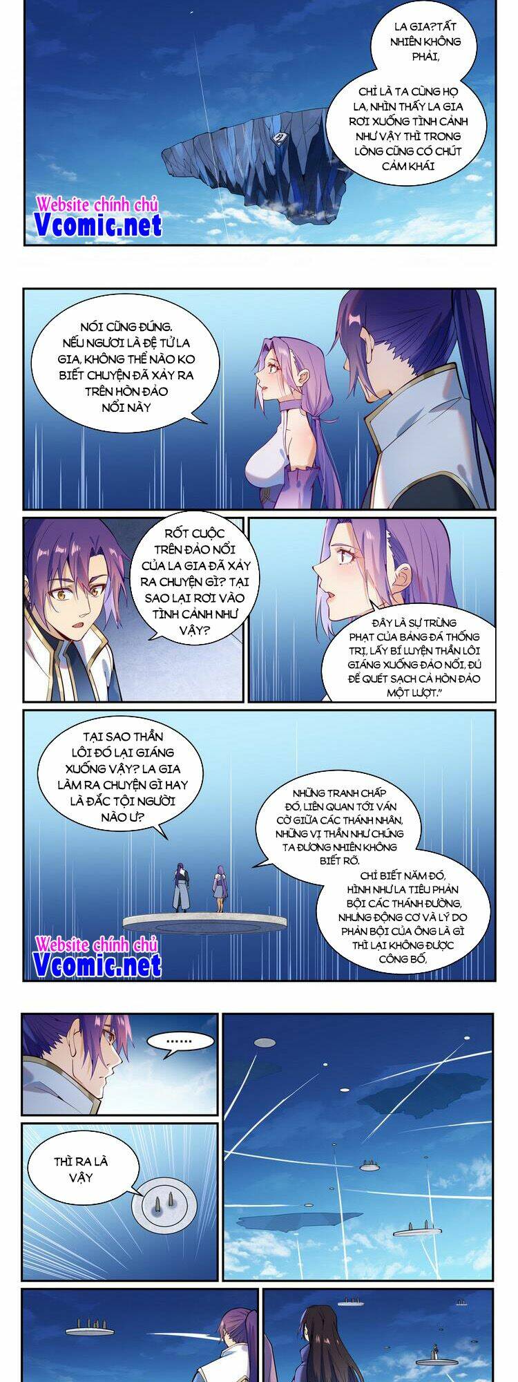 Bách Luyện Thành Thần Chapter 871 - Trang 2