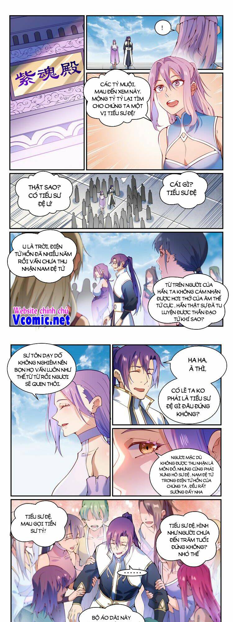 Bách Luyện Thành Thần Chapter 871 - Trang 2