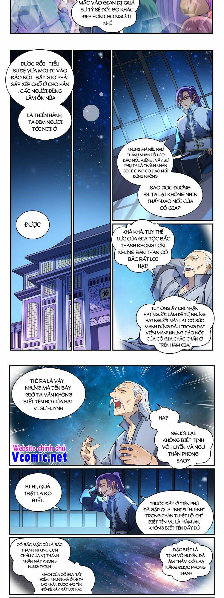 Bách Luyện Thành Thần Chapter 871 - Trang 2