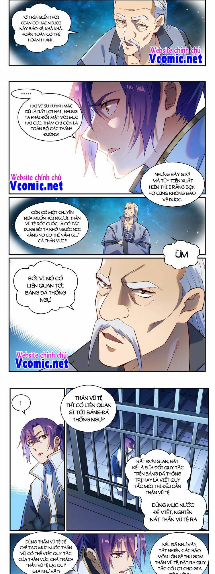 Bách Luyện Thành Thần Chapter 871 - Trang 2