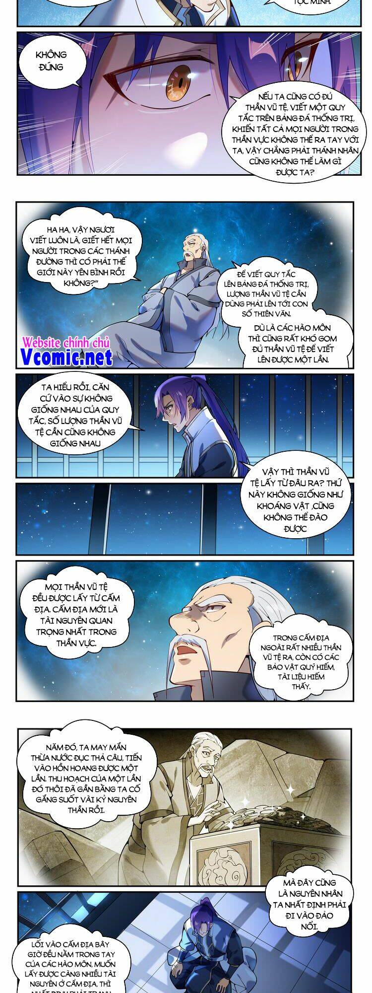 Bách Luyện Thành Thần Chapter 871 - Trang 2