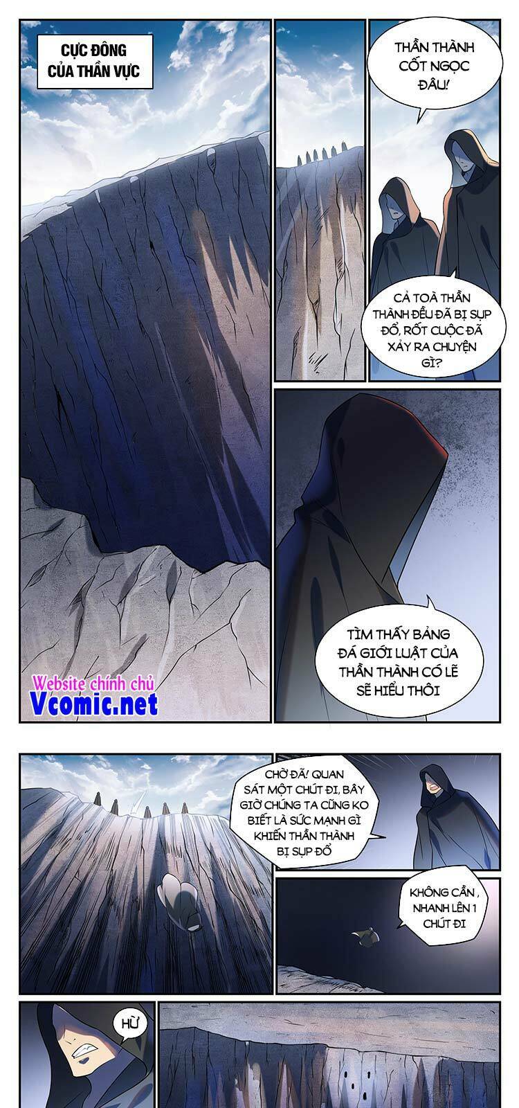 Bách Luyện Thành Thần Chapter 872 - Trang 2