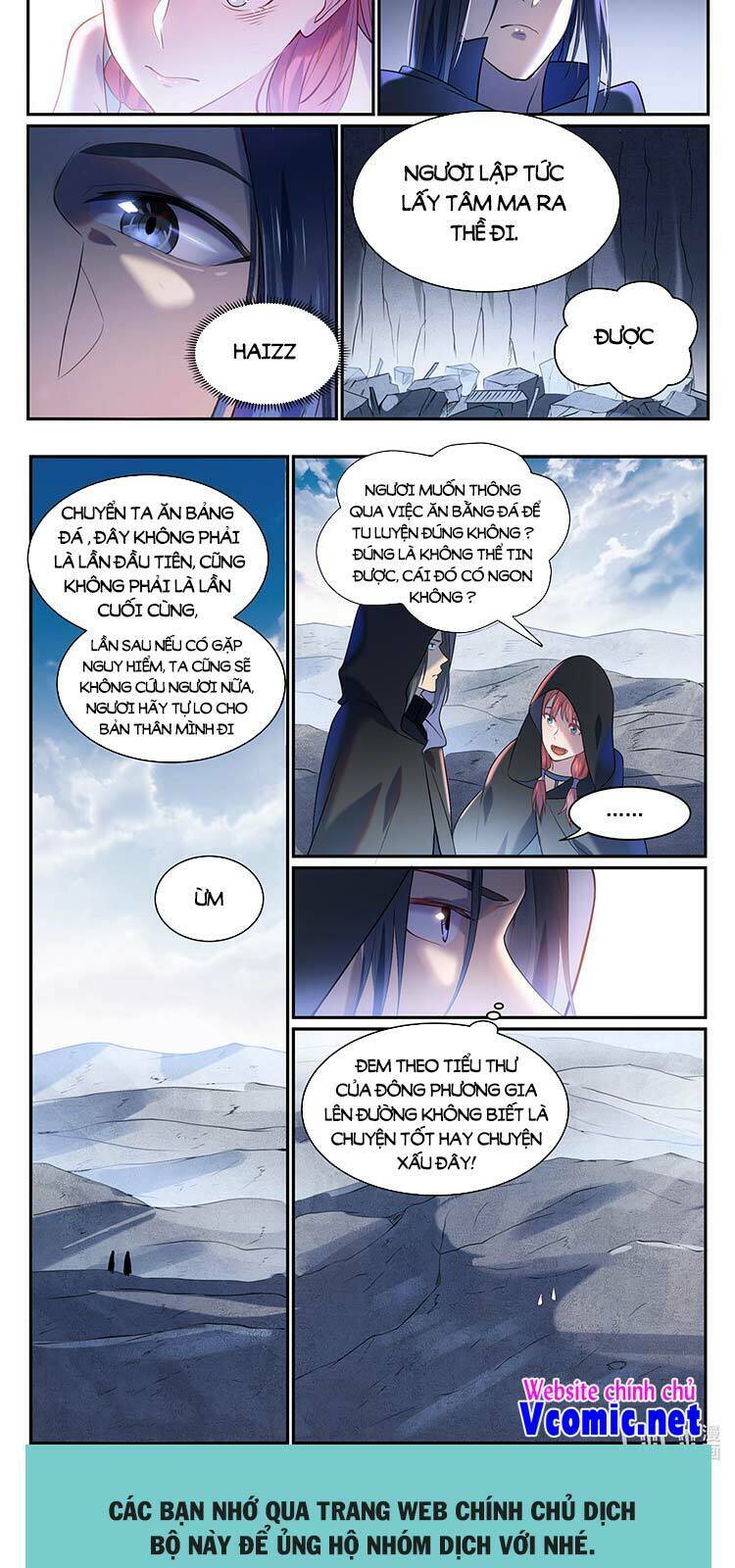 Bách Luyện Thành Thần Chapter 872 - Trang 2