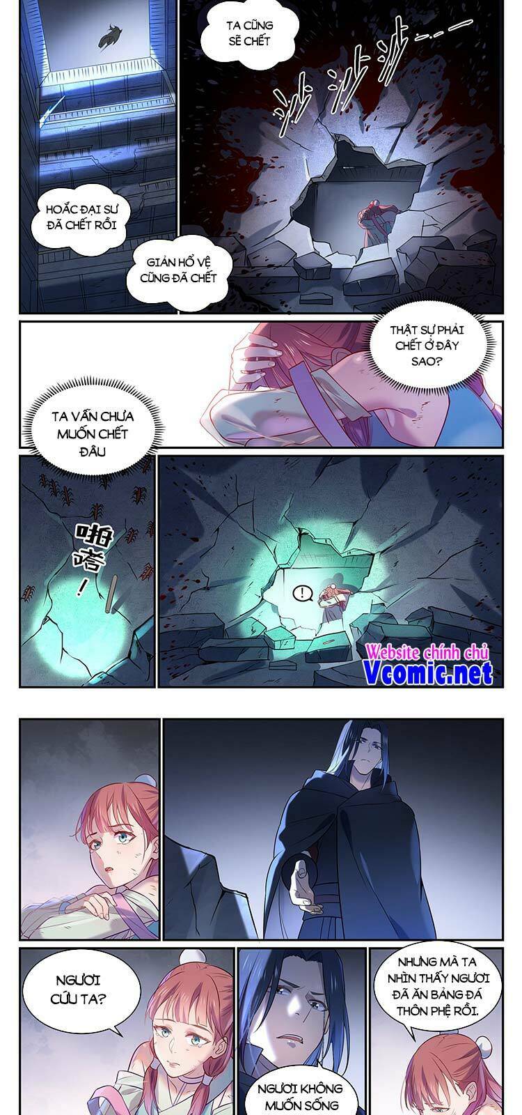 Bách Luyện Thành Thần Chapter 872 - Trang 2