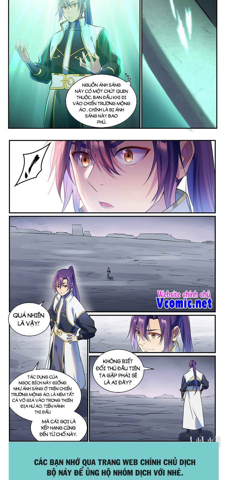 Bách Luyện Thành Thần Chapter 873 - Trang 2