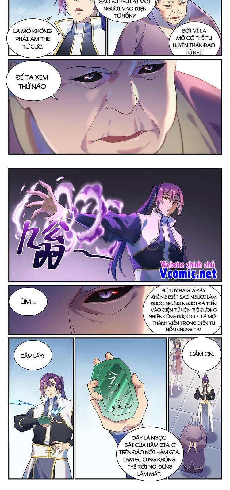 Bách Luyện Thành Thần Chapter 873 - Trang 2