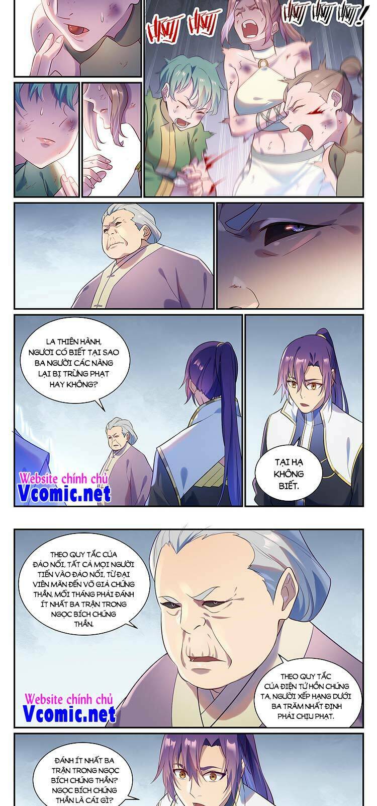 Bách Luyện Thành Thần Chapter 873 - Trang 2