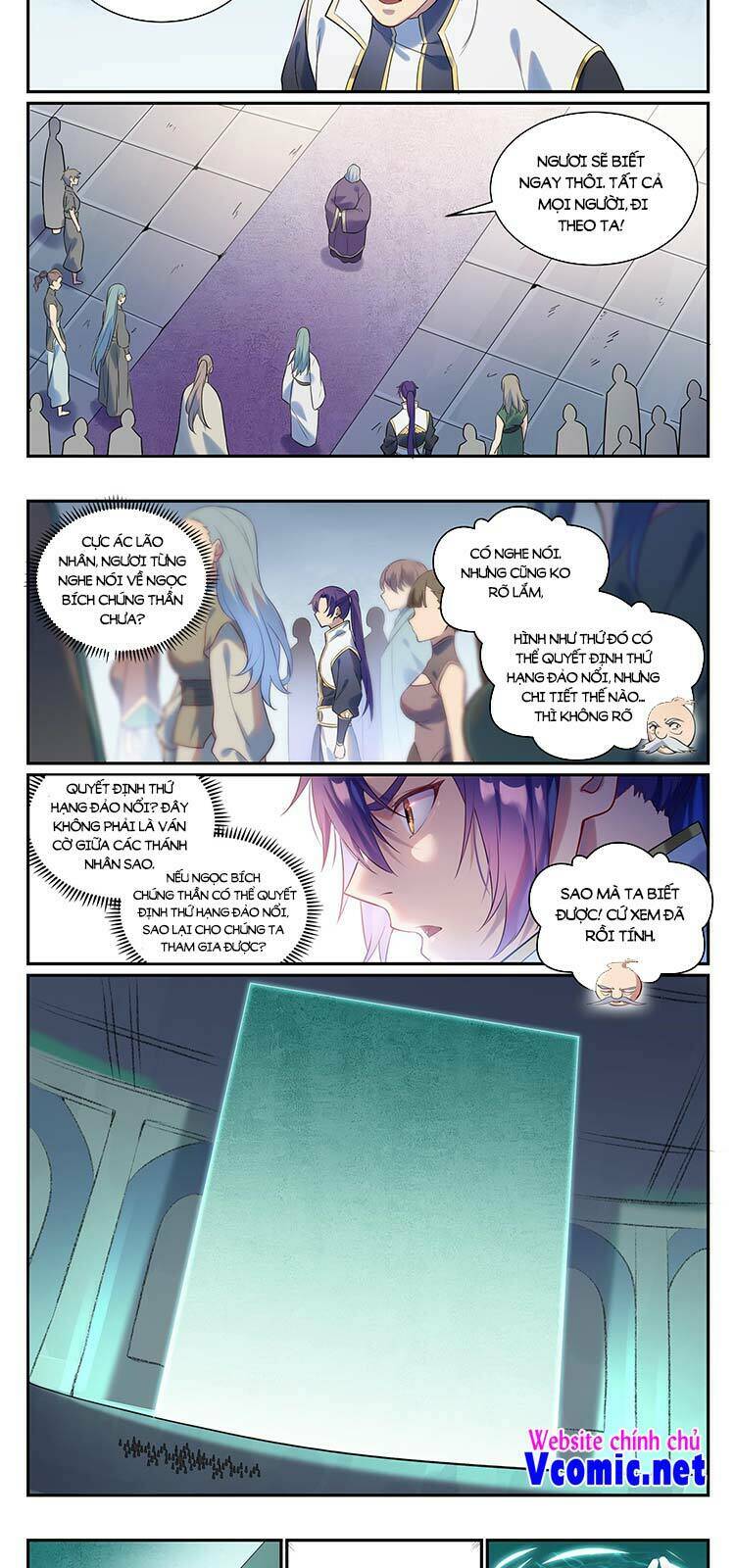 Bách Luyện Thành Thần Chapter 873 - Trang 2