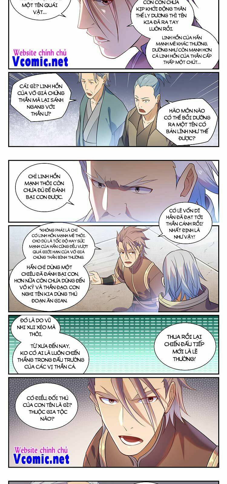 Bách Luyện Thành Thần Chapter 874 - Trang 2