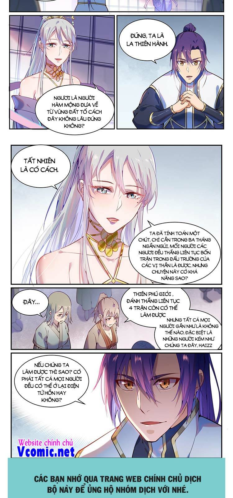 Bách Luyện Thành Thần Chapter 875 - Trang 2