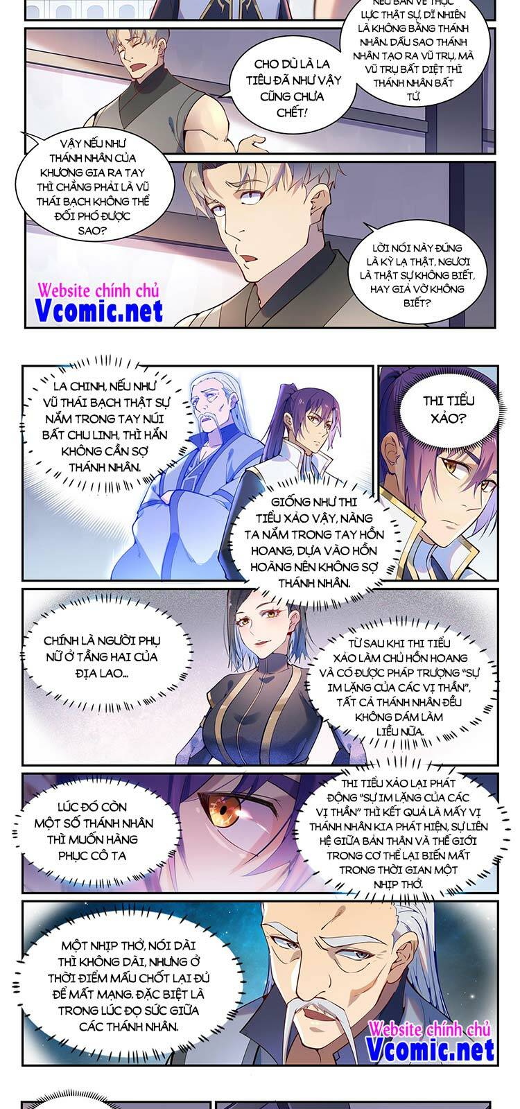 Bách Luyện Thành Thần Chapter 875 - Trang 2