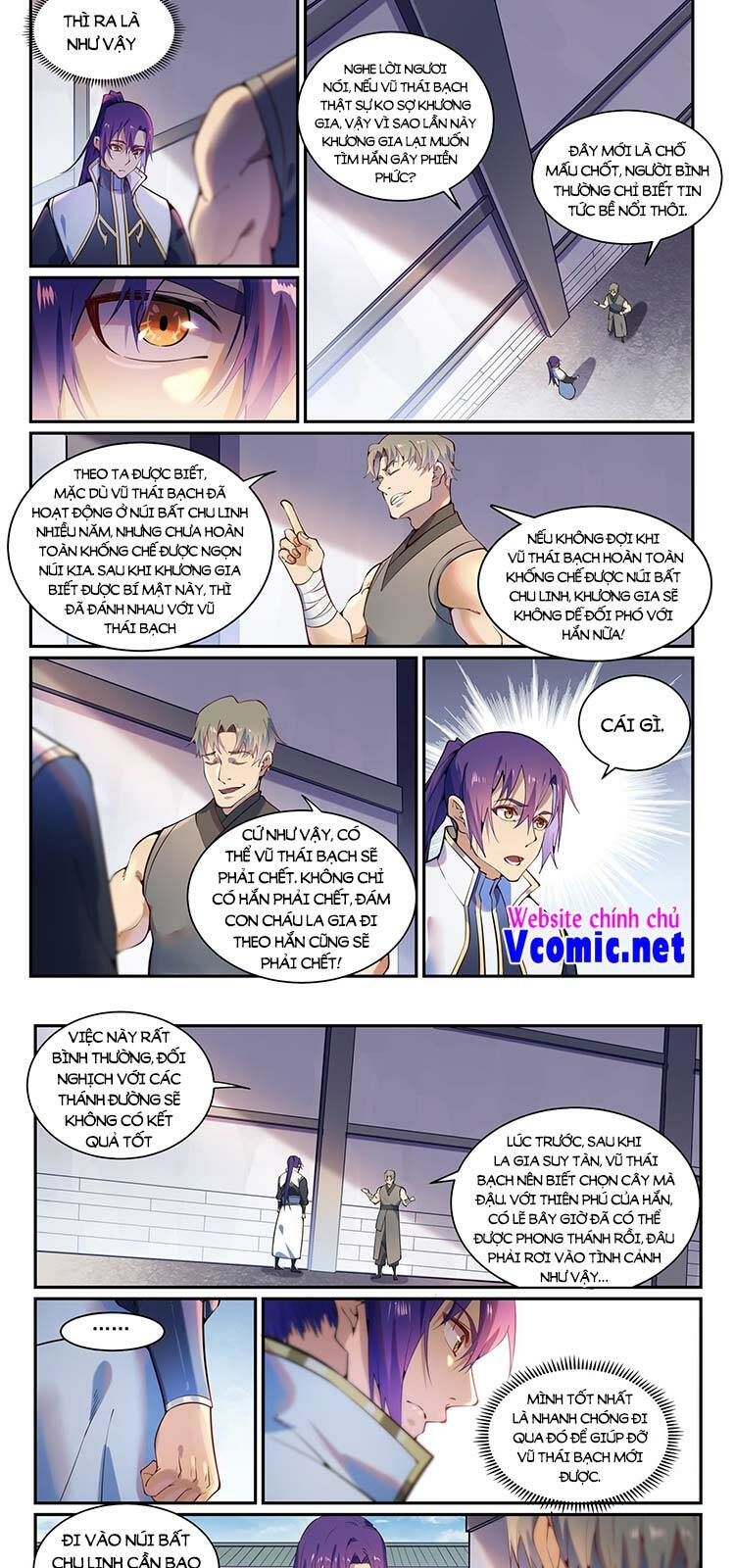 Bách Luyện Thành Thần Chapter 875 - Trang 2