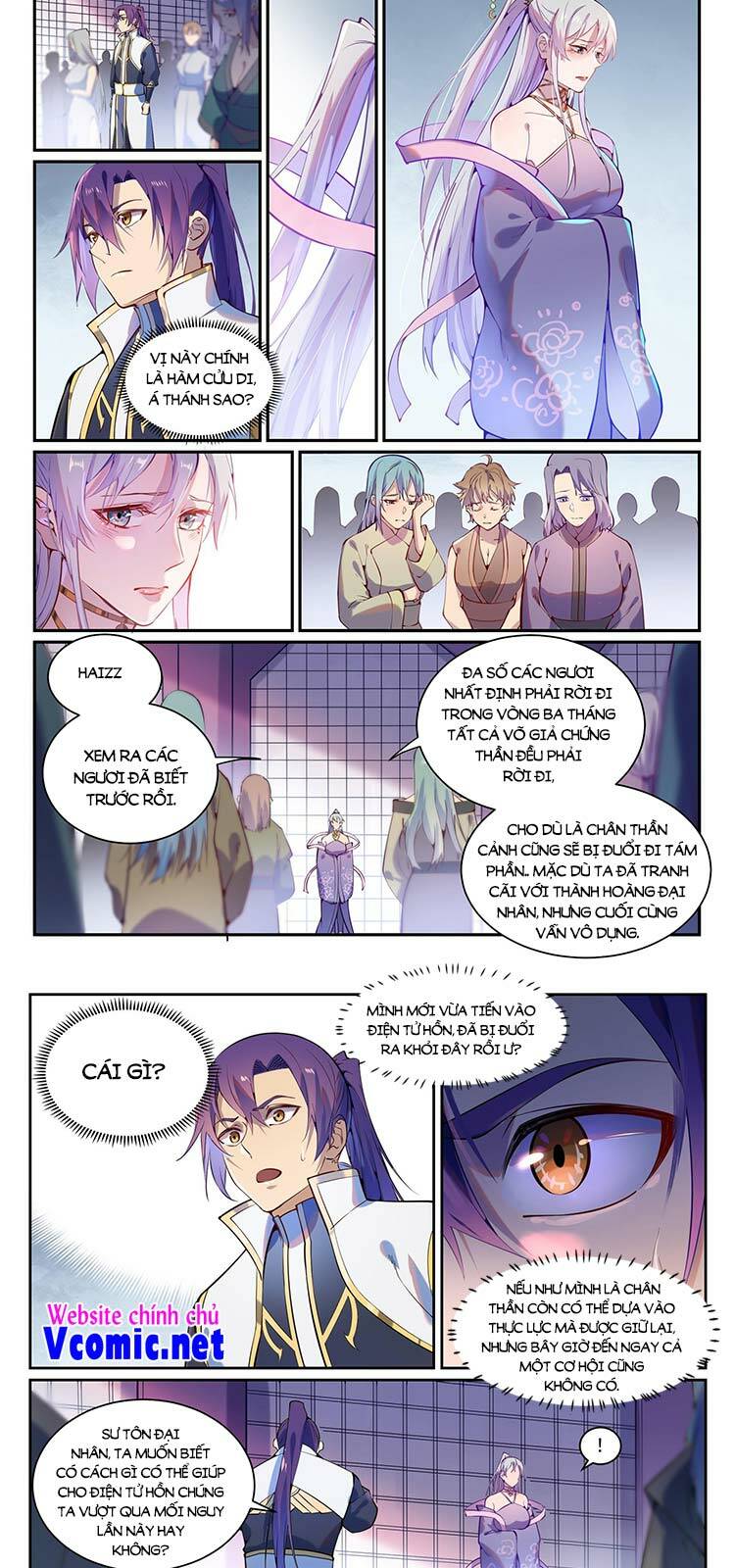 Bách Luyện Thành Thần Chapter 875 - Trang 2