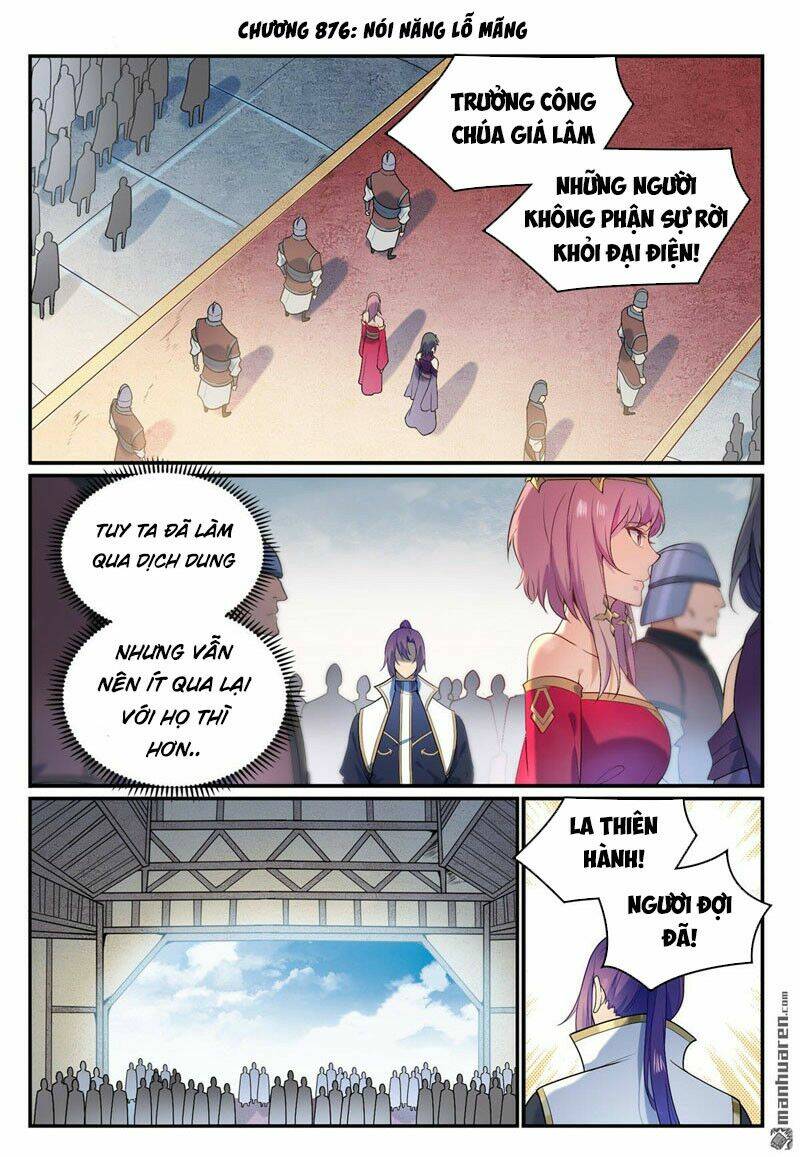 Bách Luyện Thành Thần Chapter 877 - Trang 2