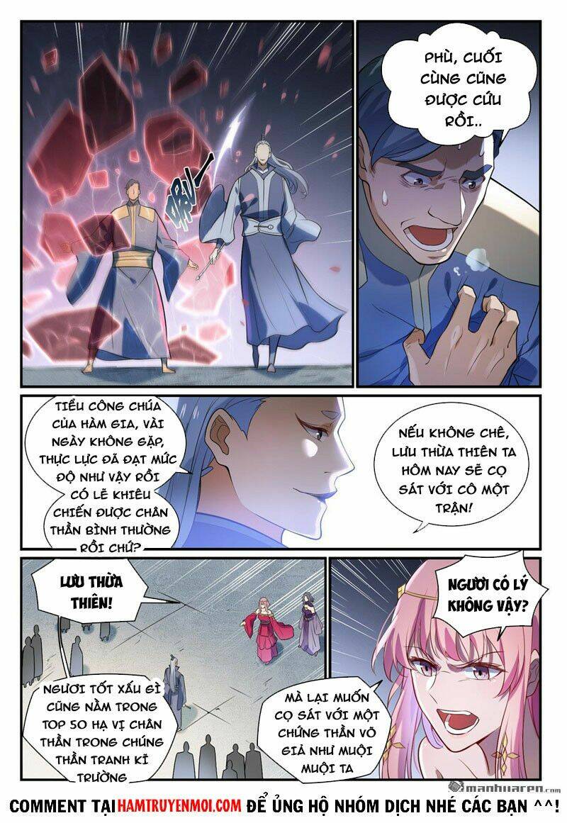 Bách Luyện Thành Thần Chapter 877 - Trang 2