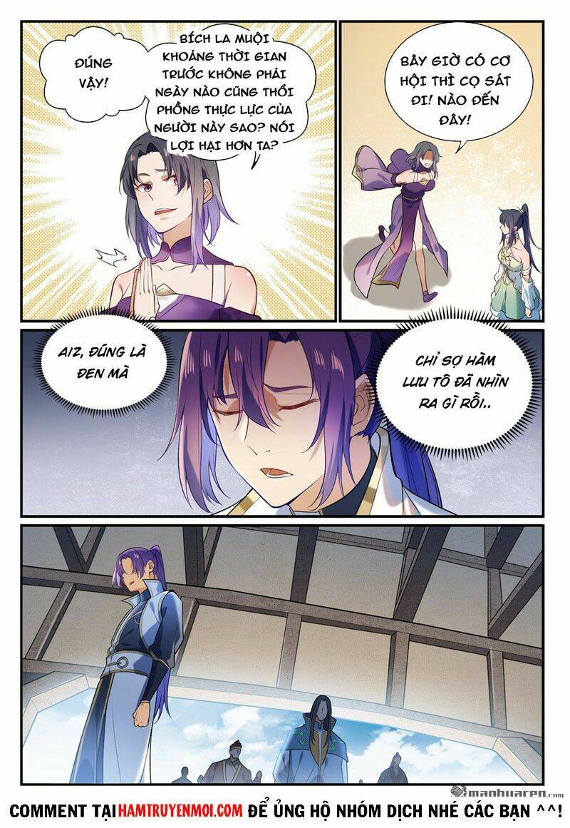 Bách Luyện Thành Thần Chapter 877 - Trang 2