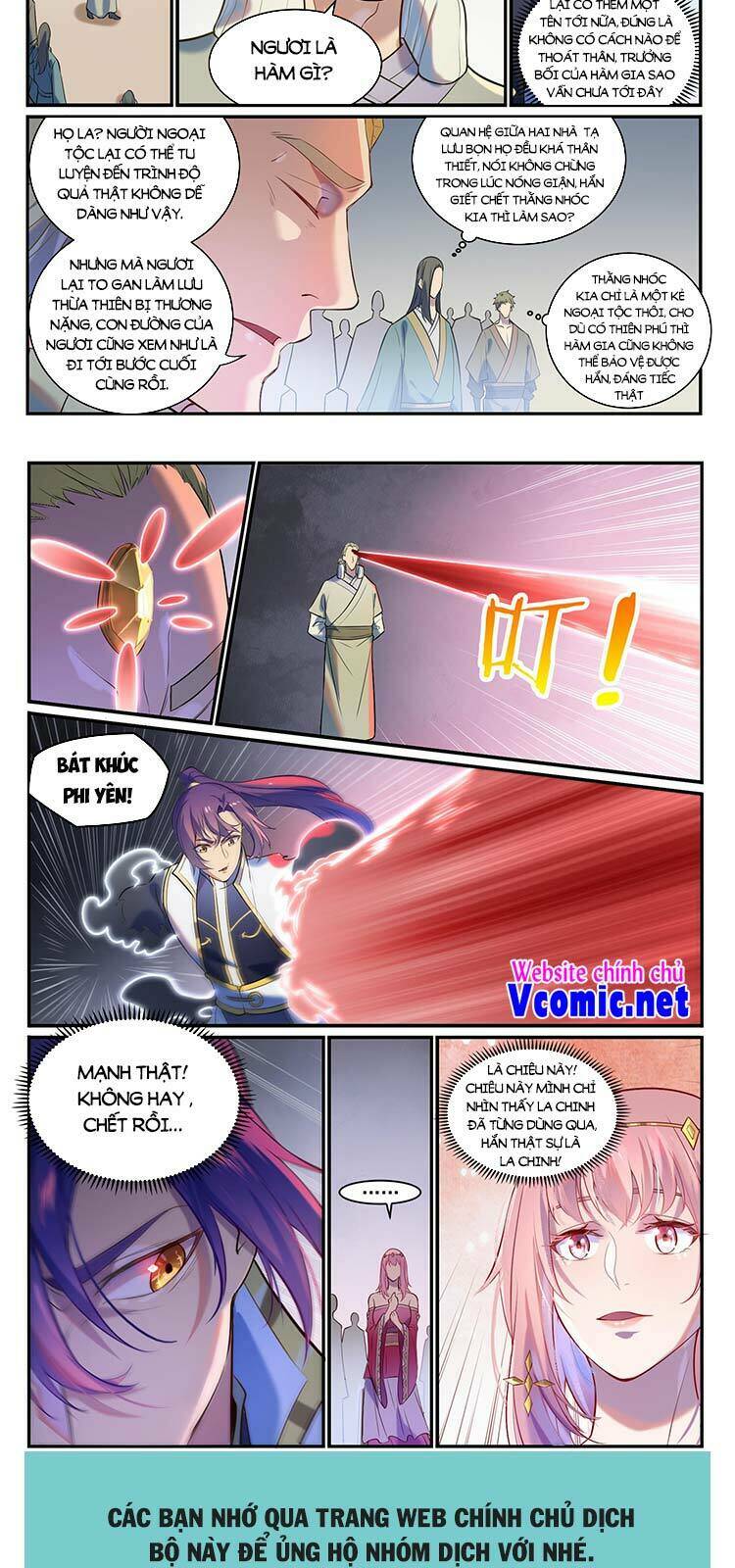 Bách Luyện Thành Thần Chapter 878 - Trang 2