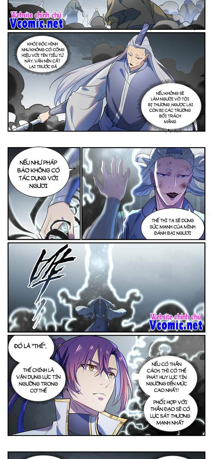 Bách Luyện Thành Thần Chapter 878 - Trang 2