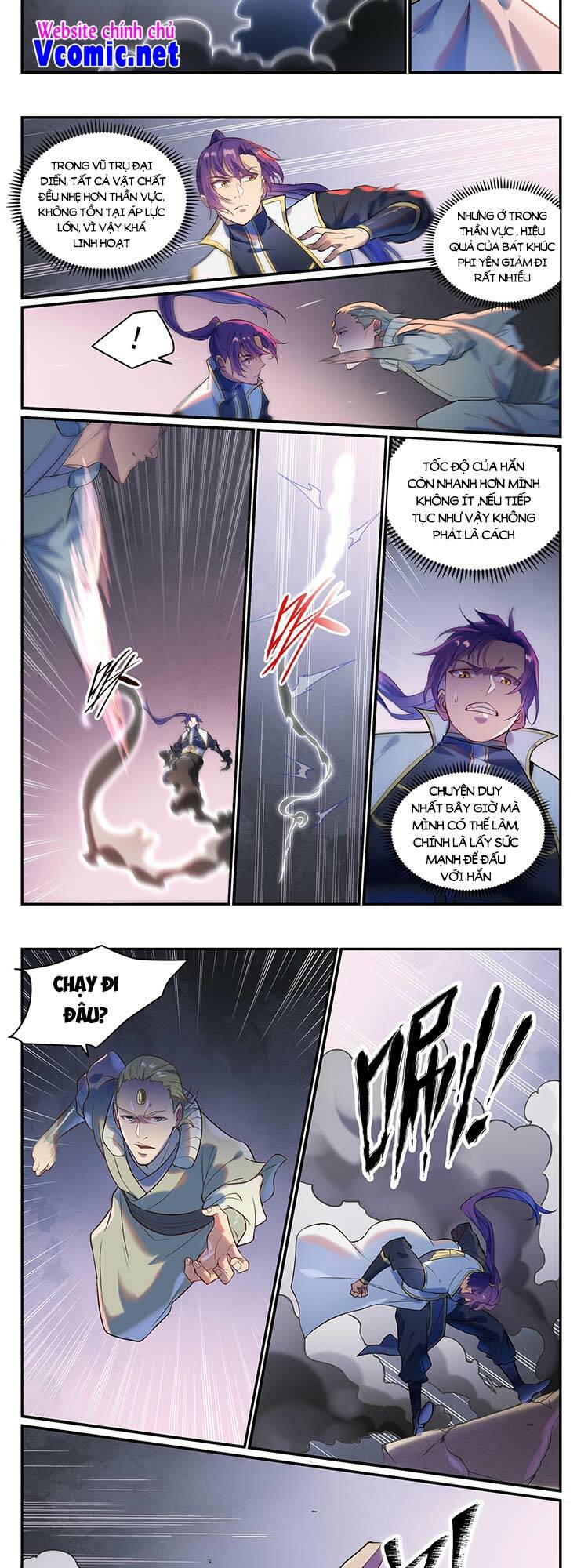 Bách Luyện Thành Thần Chapter 879 - Trang 2