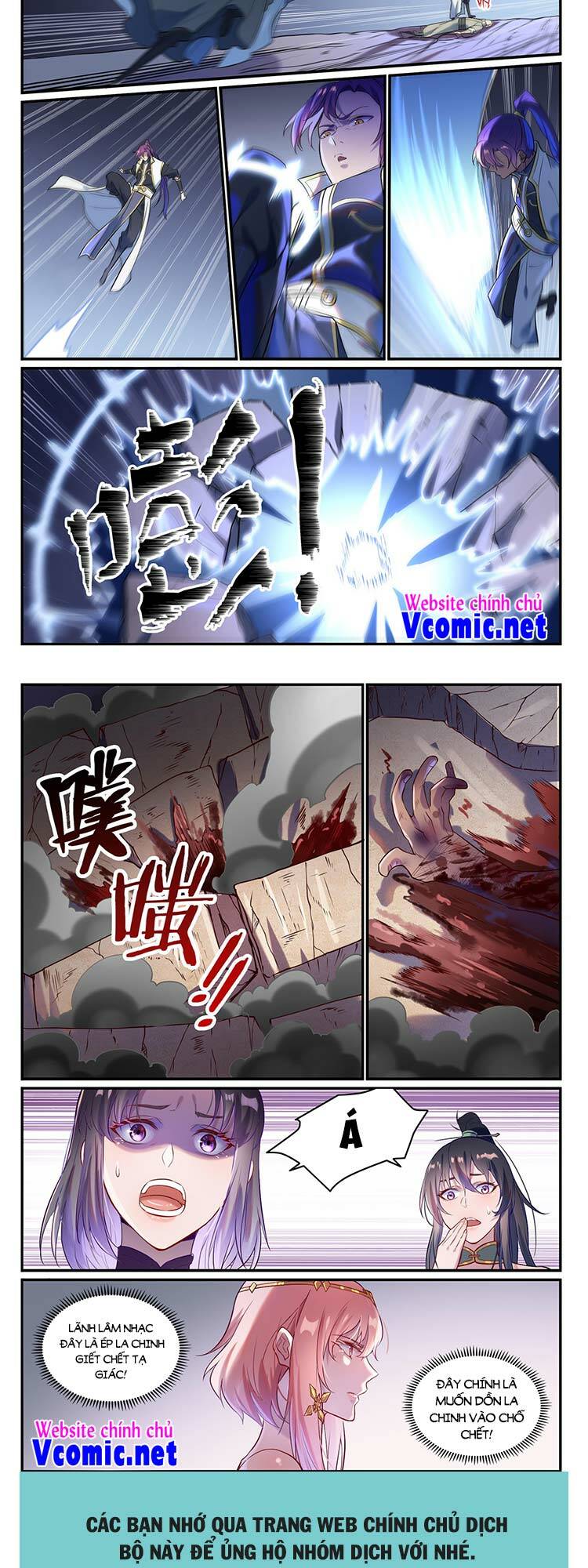 Bách Luyện Thành Thần Chapter 879 - Trang 2